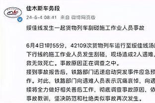 媒体人：张琳芃退不退不是他一个人说了算，得上报管理部门批准